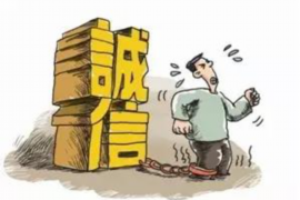 金门债务清欠服务