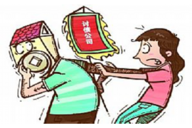 金门讨债公司成功追回拖欠八年欠款50万成功案例